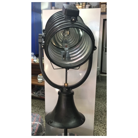 PROJEKTÖR BÜYÜK  ELLE KUMANDALI 24V 250W