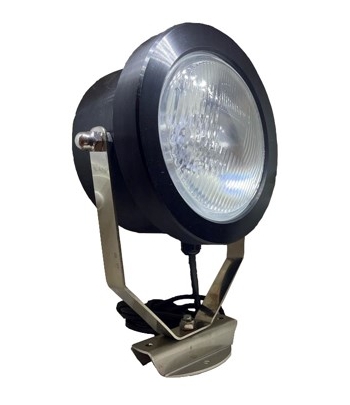 Elle Kumandalı Projektör  No:1