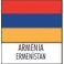 ERMENİSTAN