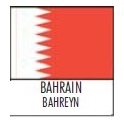 BAHRAIN