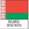 BEYAZ RUSYA