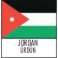 ÜRDÜN