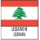 LÜBNAN