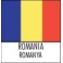 ROMANYA
