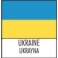 UKRAINE