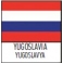 YUGOSLAVYA